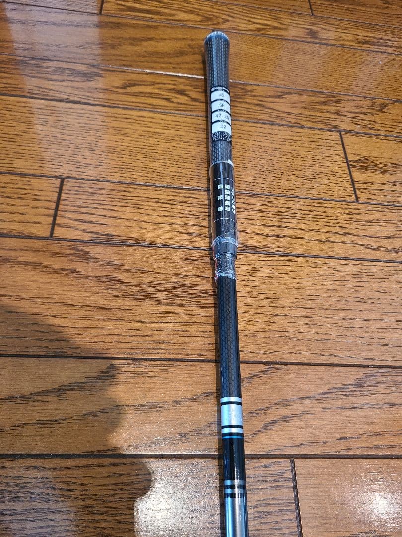 TENSEI SILVER TM50（FW）SR 装着時42.25インチ