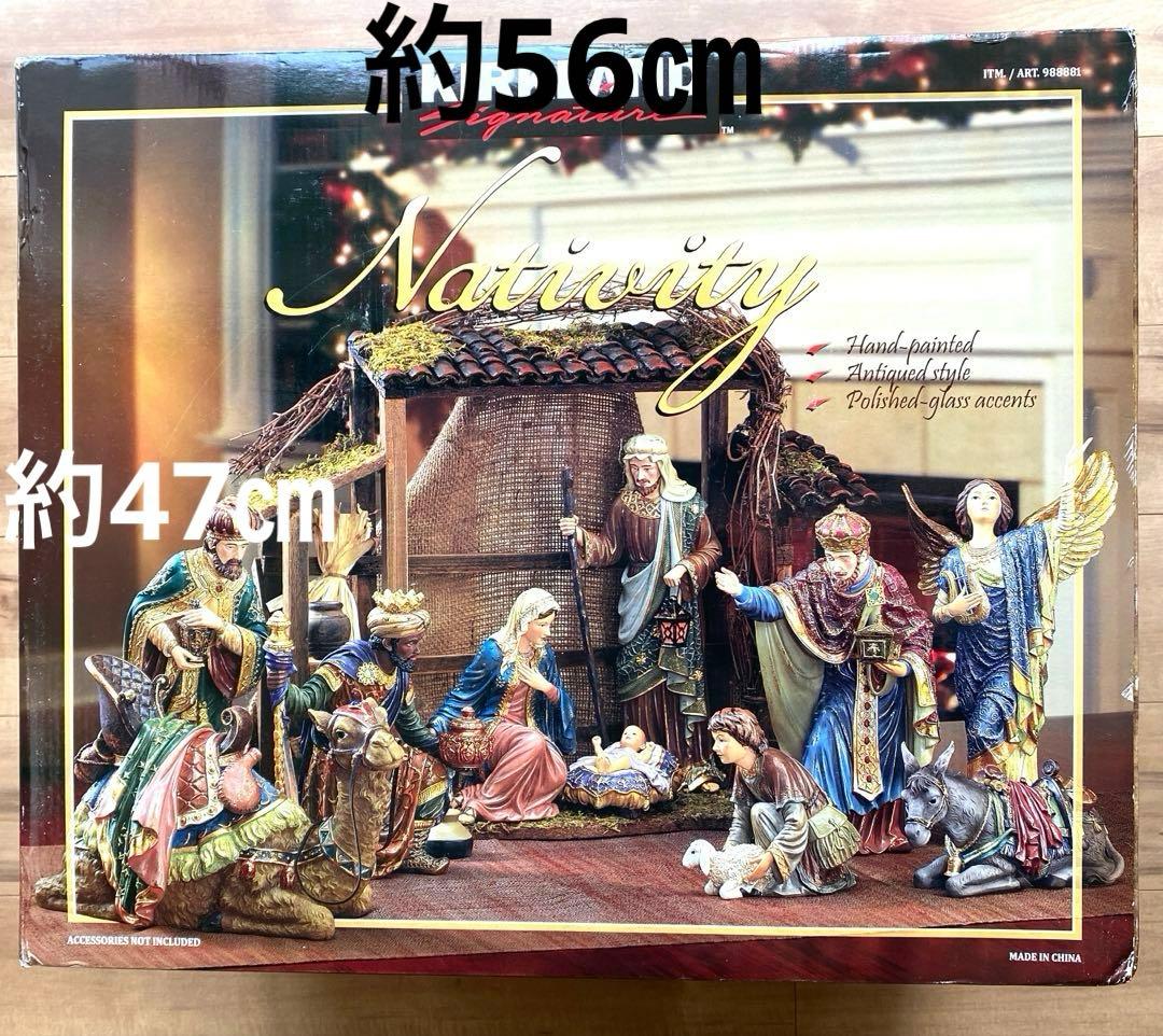 コストコ ネイティビティ キリスト誕生 未開封 クリスマス 置物 【入手
