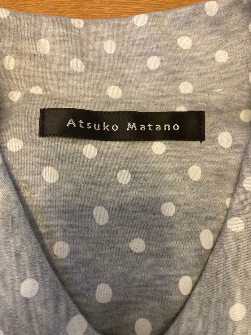 【新品タグ付き】マタノアツコ　パジャマ　グレー水玉　Ｍサイズ