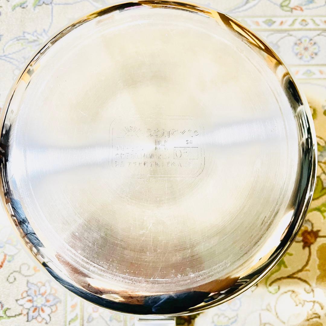 極美品 アサヒ軽金属 活力なべ IH Lサイズ 5.5L SW 圧力鍋 活力鍋