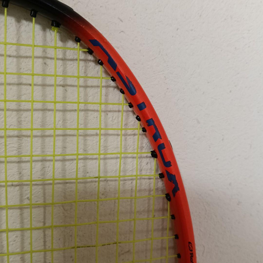 YONEX　アストロクス77PRO　4UG5