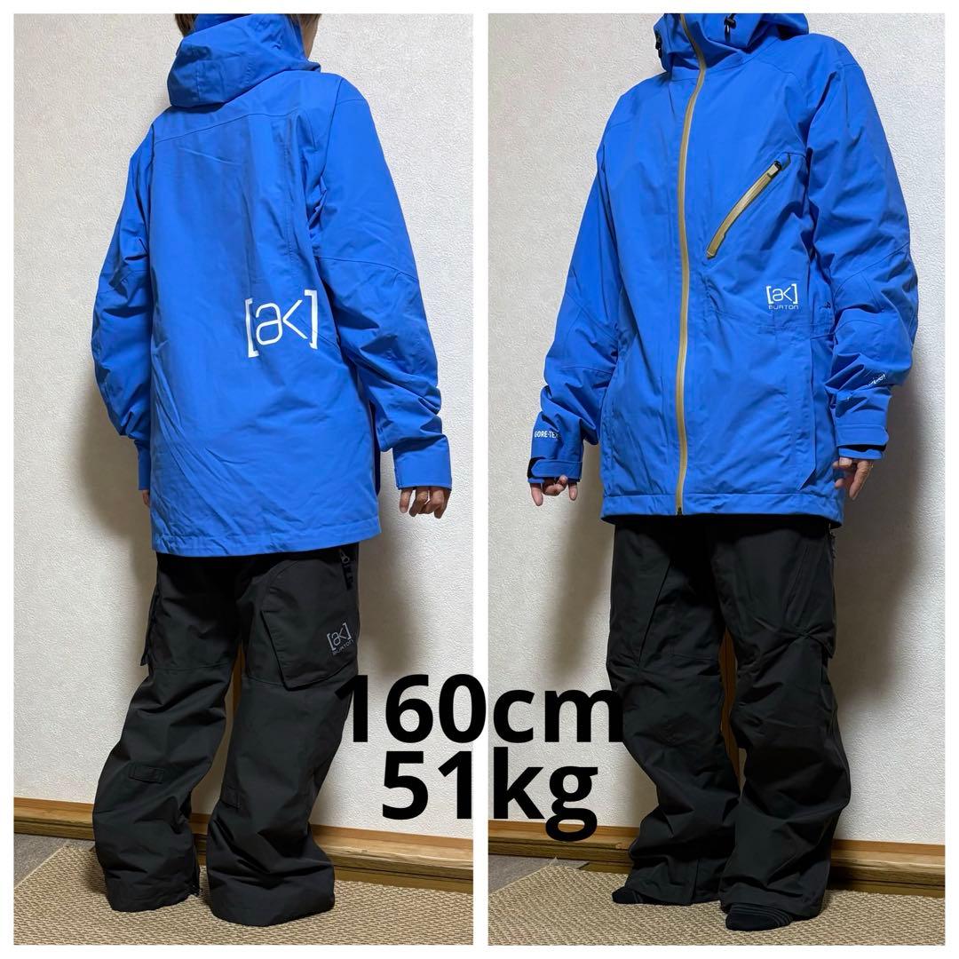 ♦︎良品♦︎ BURTON (バートン) ウェアAK GORE-TEX (XS・M)