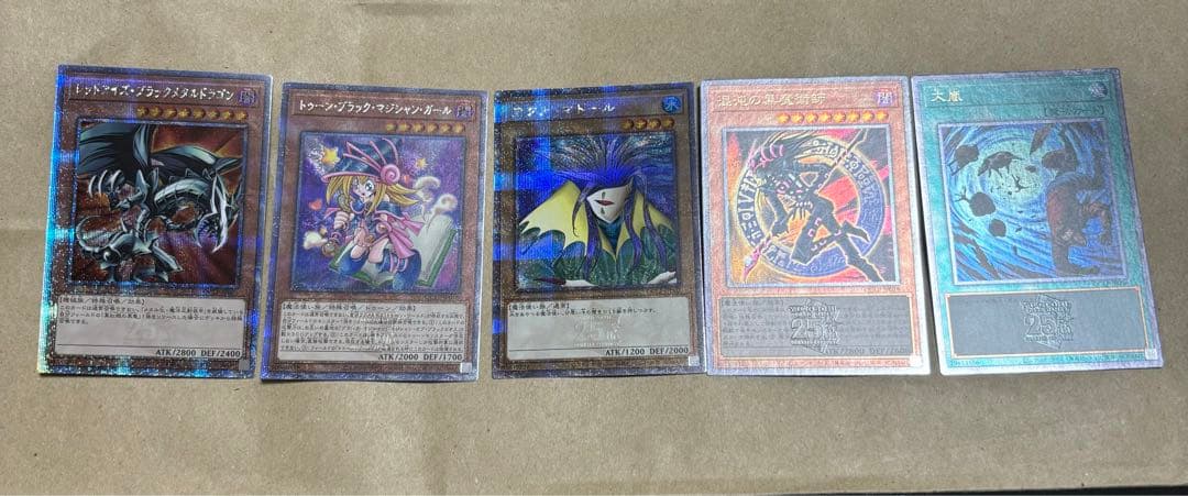 ドラゴンボールヒーローズH弾〜HGD弾UR.SECコンプリートセット！