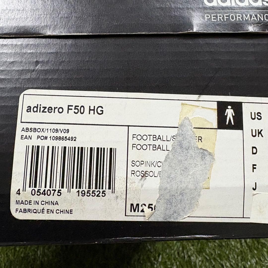 シューズ adidas Adizero F50 HG 25.5cm