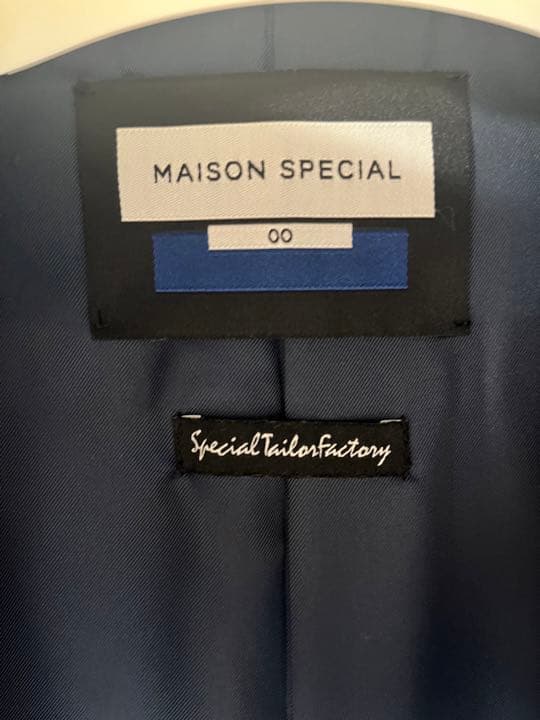 Maison special プライムオーバーセミダブルチェスターコート