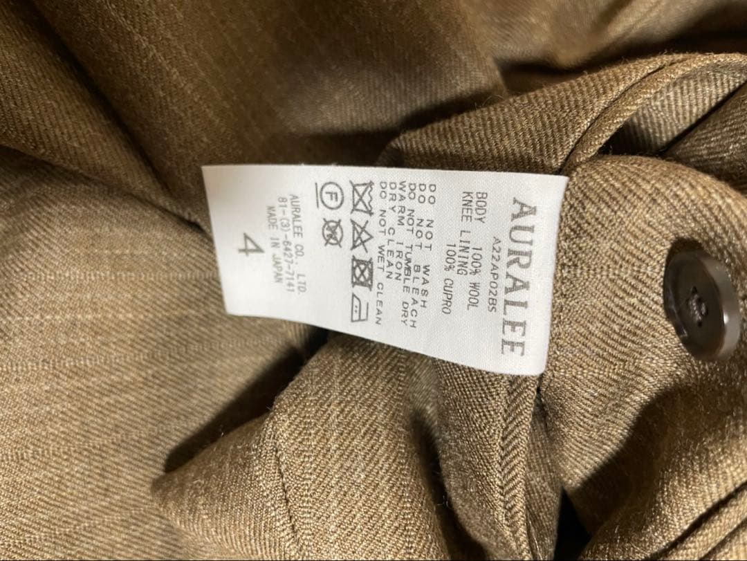 【AURALEE】BLUEFACED WOOL DOBBY STRIPE