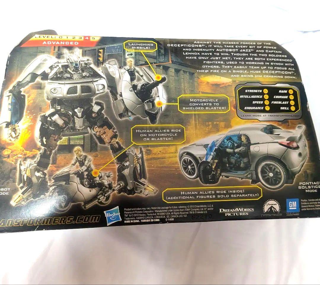 JOJO トランスフォーマー　ヒューマンアライアンス オートボット ジャズ