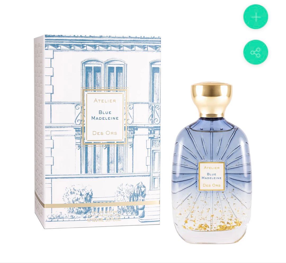 【6000円以上お値下げ中】淹れたての紅茶にマドレーヌを浸した美味しい香り