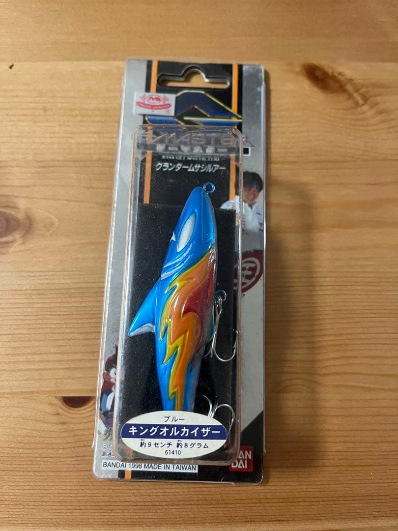 新品未使用未開封 グランダー武蔵ルアー キングオルカイザー ブルー