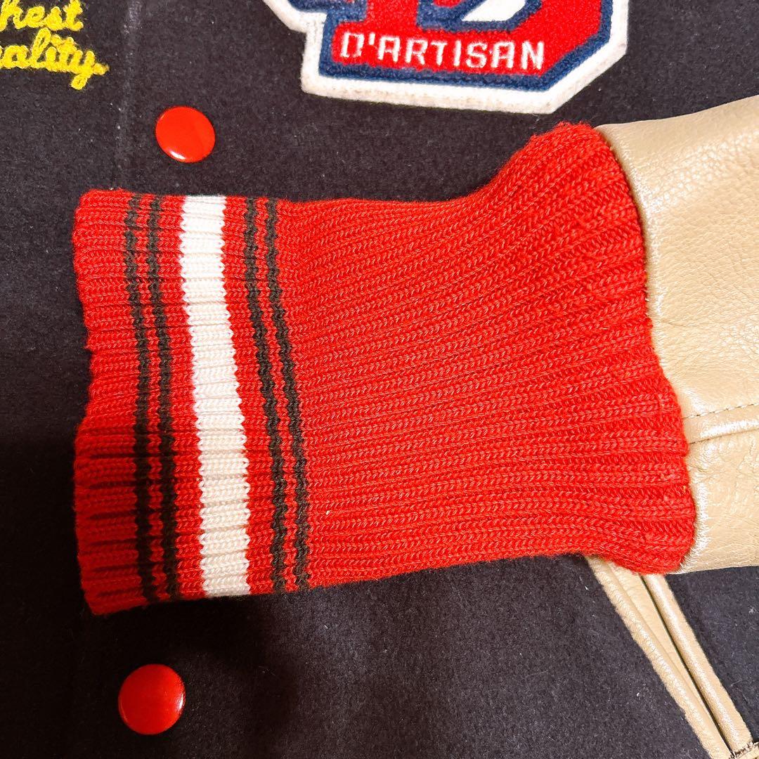 【SALE】Studio D'artisan フルデコ スタジャン