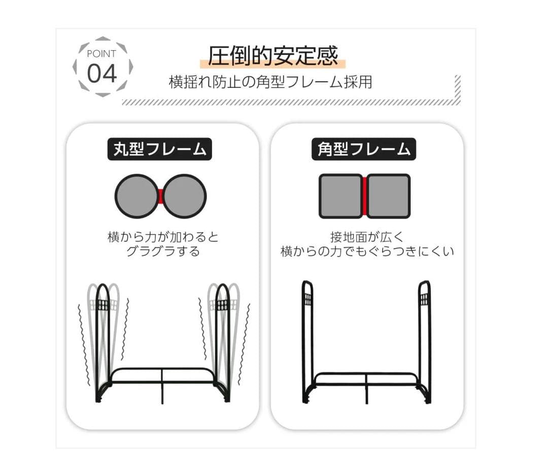 #2907　薪ラック二段 鉄製薪ラック 幅200cm 最大1200kg【ワイド】