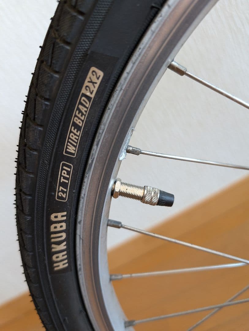 DAHON ダホン ルート