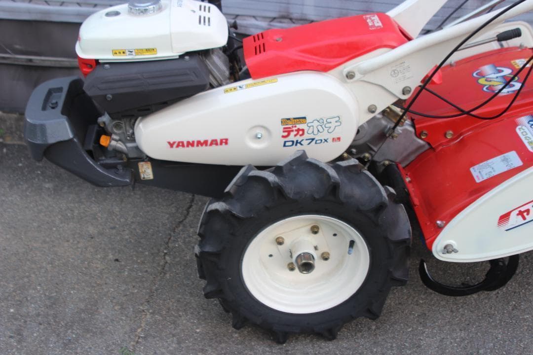 管理機・耕運機 ヤンマー デカポチ DX7DX 逆転 クロスロータリー