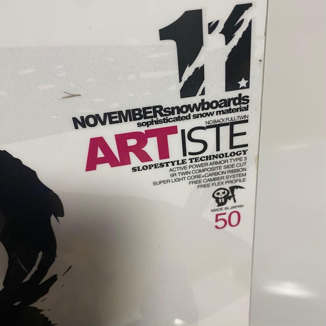 送料無料❗️NOVEMBER ARTISTE 150cm ビンディング　セット
