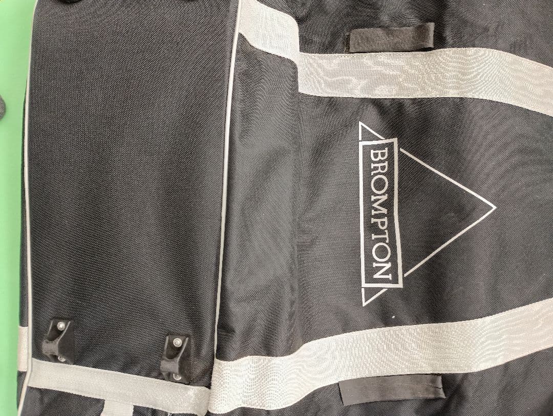 BROMPTON専用 　輪行B BAG 難あり