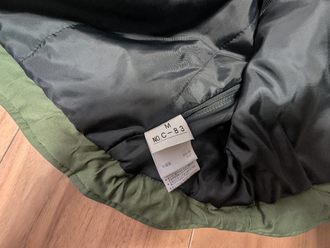 オガサカ.カタログ外.コーチウェア.上のみ.サイズM.訳あり.デサント