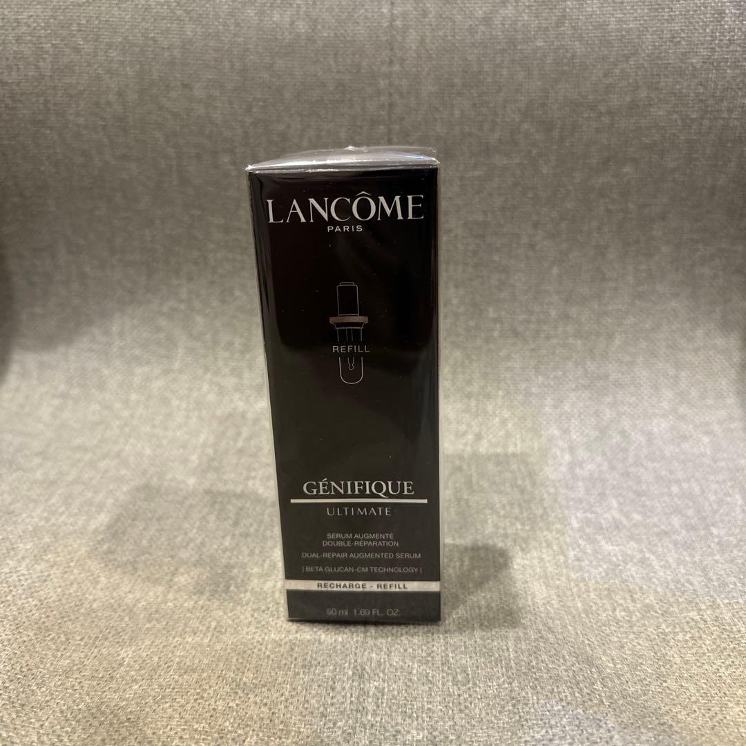 ジェニフィック アルティメ セラム　50ml 新品