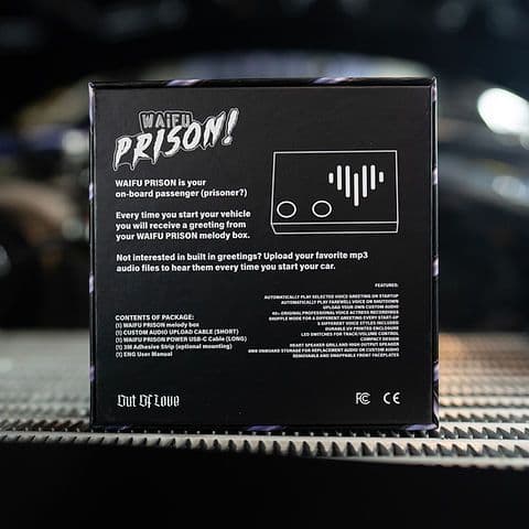 ワイフ刑務所 Waifu prison メロディボックス