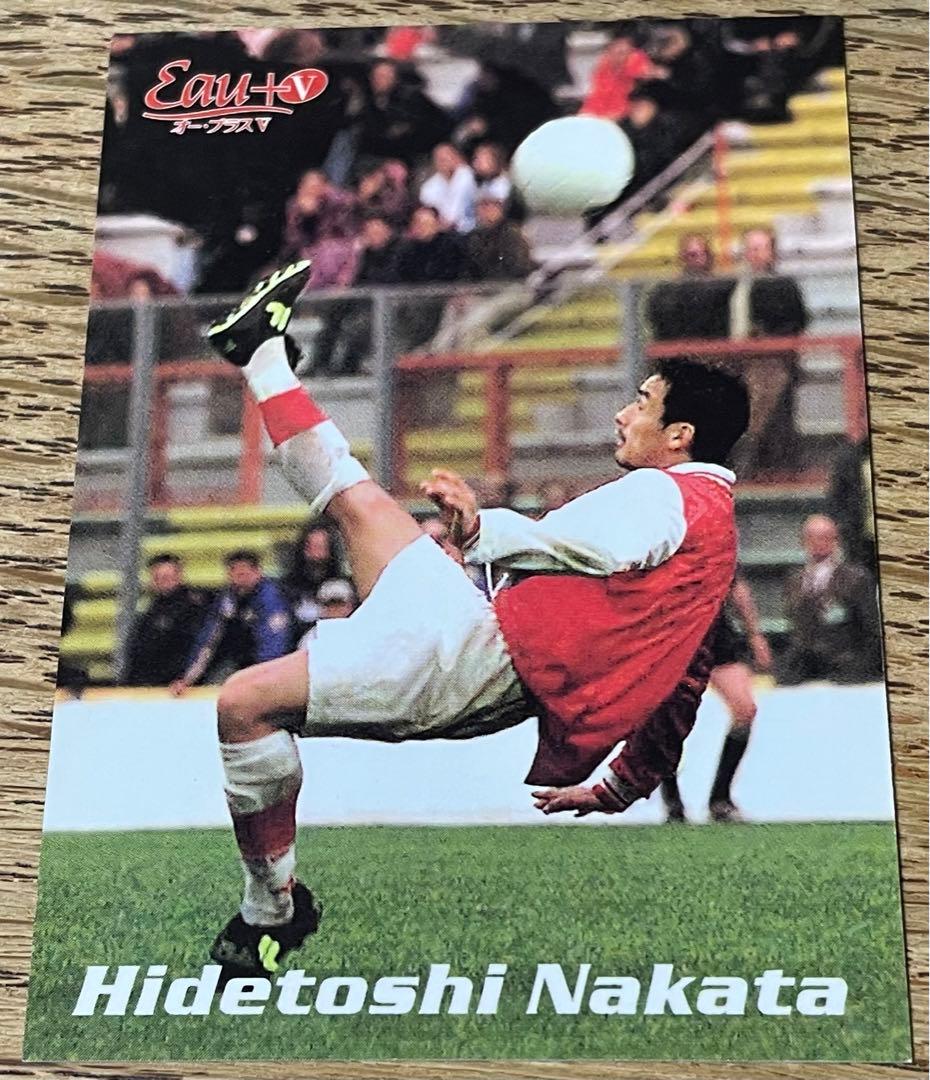 オープラスVオリジナル中田英寿カード - メルカリ