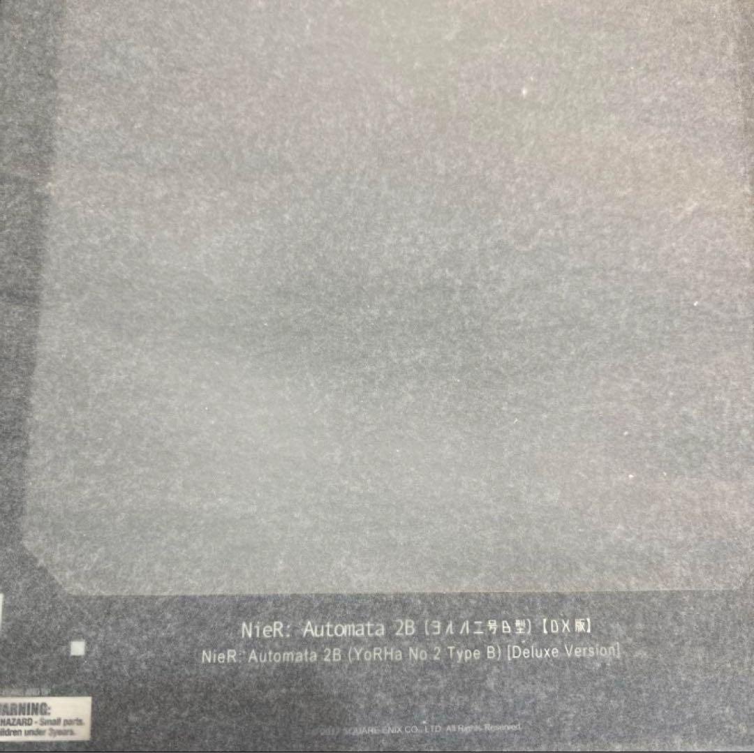 新品・未開封4点ニーアオートマタ 2B A2 9S（全てDX）➕ウェポンセット