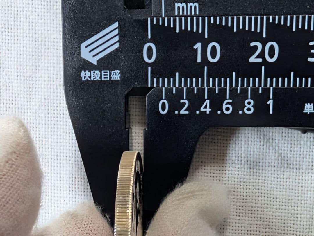 韓国 10000ウォン銀貨 5000ウォン銀貨 1988年 ソウルオリンピック