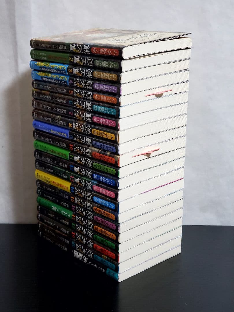 銭天堂 ふしぎ駄菓子屋　全巻　セット　20