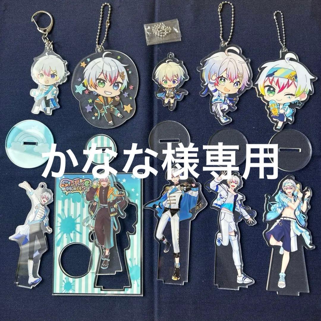 Relu れる すたぽら アクキー アクスタ - メルカリ