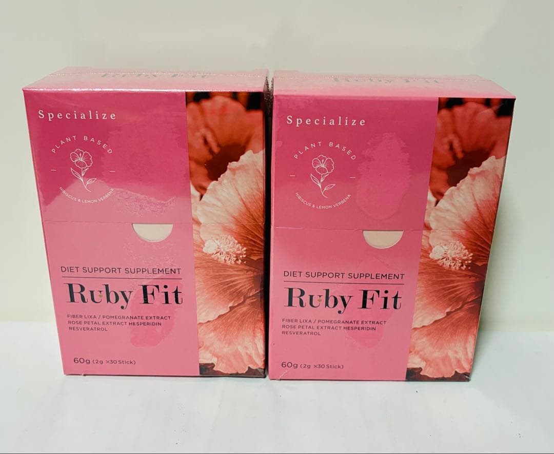 ルビーフィット ダイエット サプリメント　2箱セット