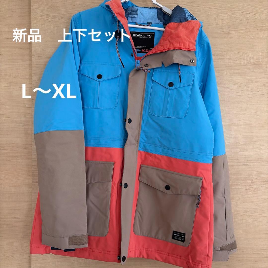 【新品】オニール　O'Neill スノーボードウエア 上下セット