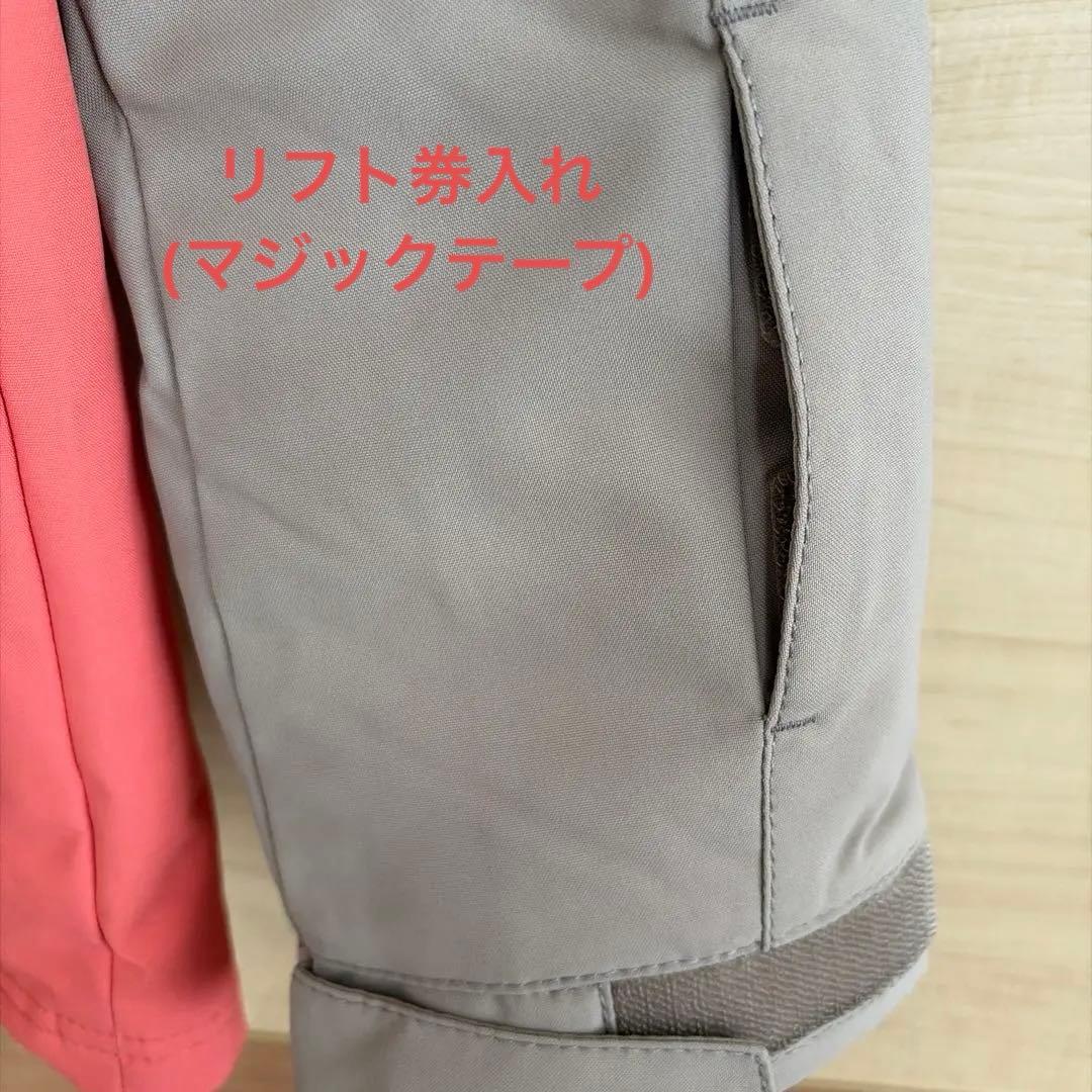 【新品】オニール　O'Neill スノーボードウエア 上下セット