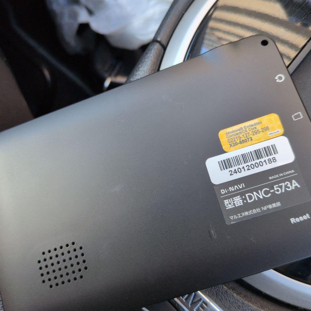 Di:NAVI カーナビ5インチ　2023 取り付けステー未使用