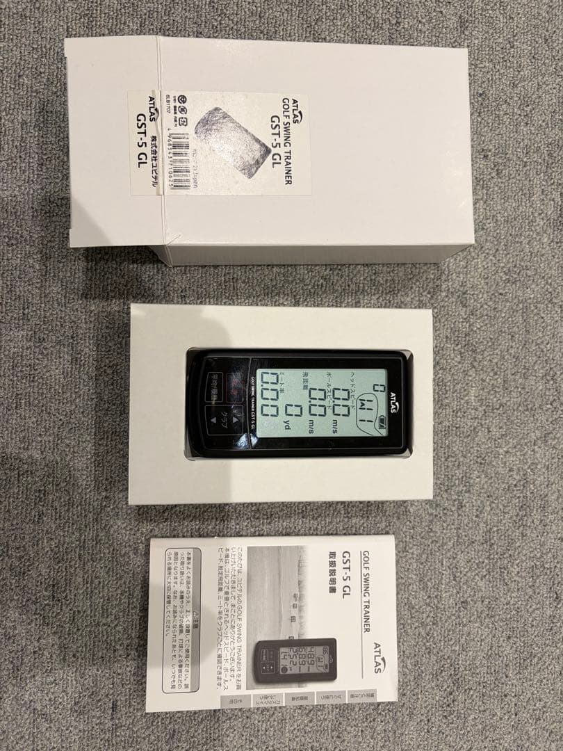 ユピテル　GST-5 GL 楽天市場】【2/20は全品ポイント10倍】ユピテル ゴルフスイング