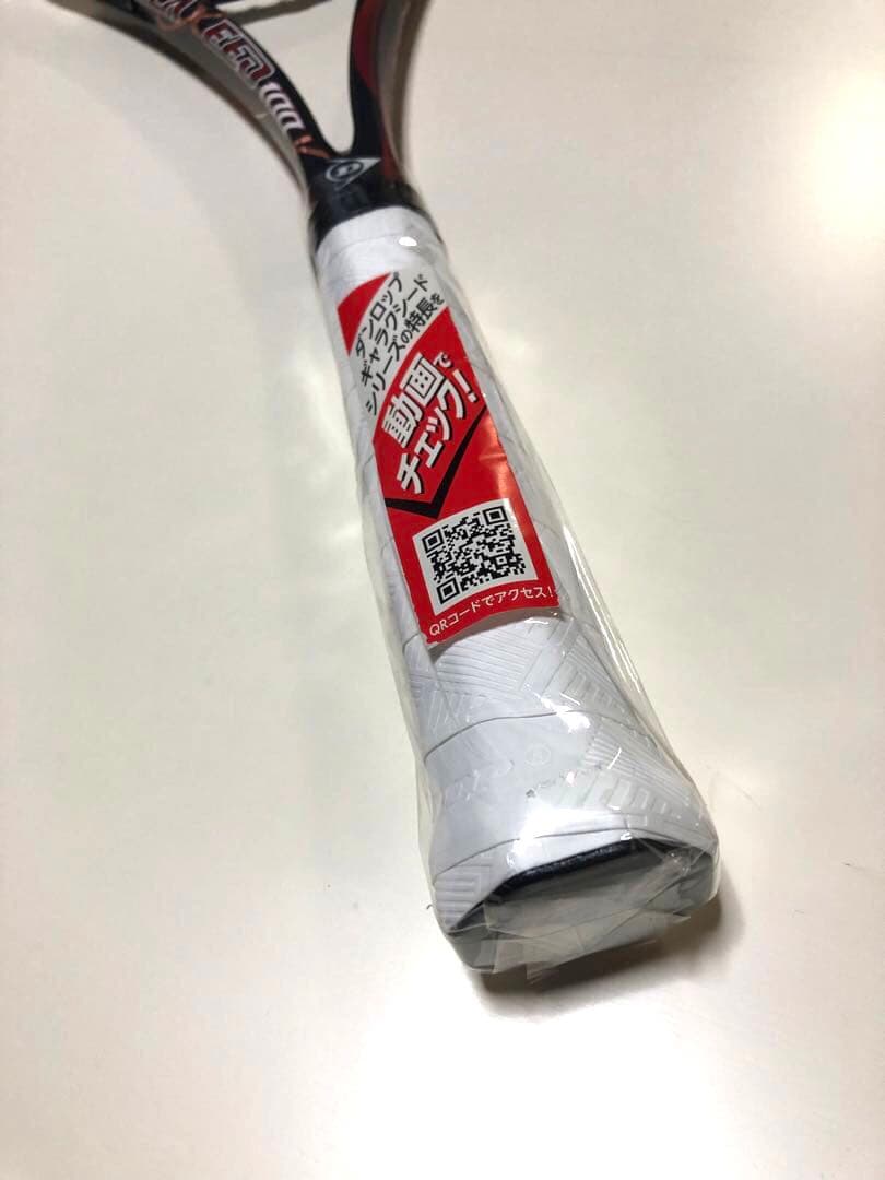 新品・未使用】DUNLOP GALAXEED100V ソフトテニスラケット - メルカリ