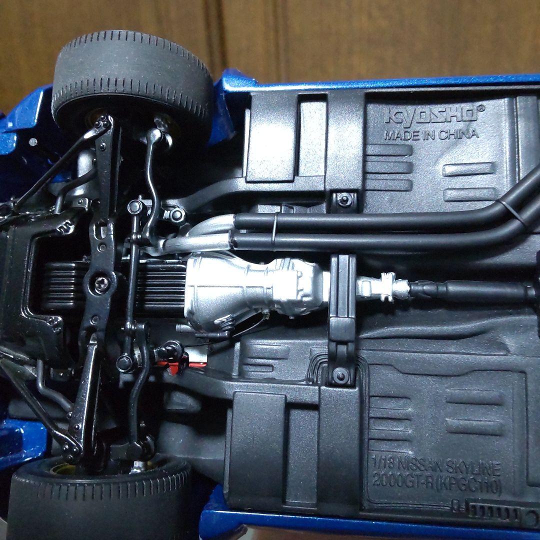 ニッサン スカイライン 2000 GT-R 1972 ケンメリ 1/18 京商
