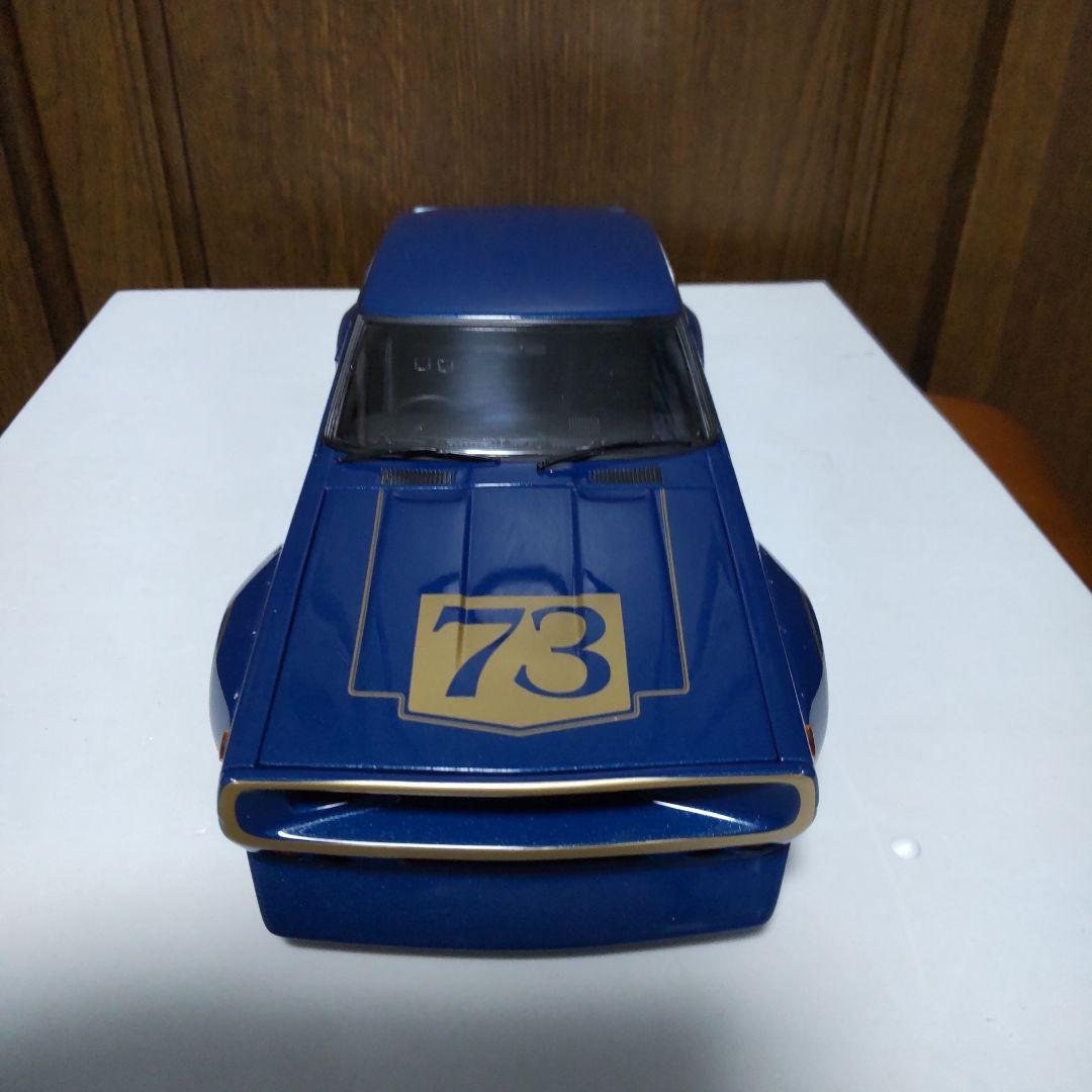 ニッサン スカイライン 2000 GT-R 1972 ケンメリ 1/18 京商