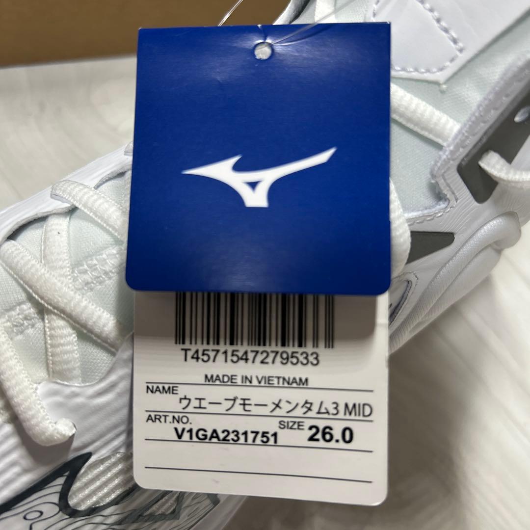 MIZUNO ユニセックス　ウエーブモーメンタム 3 MIDバレーボールシューズ
