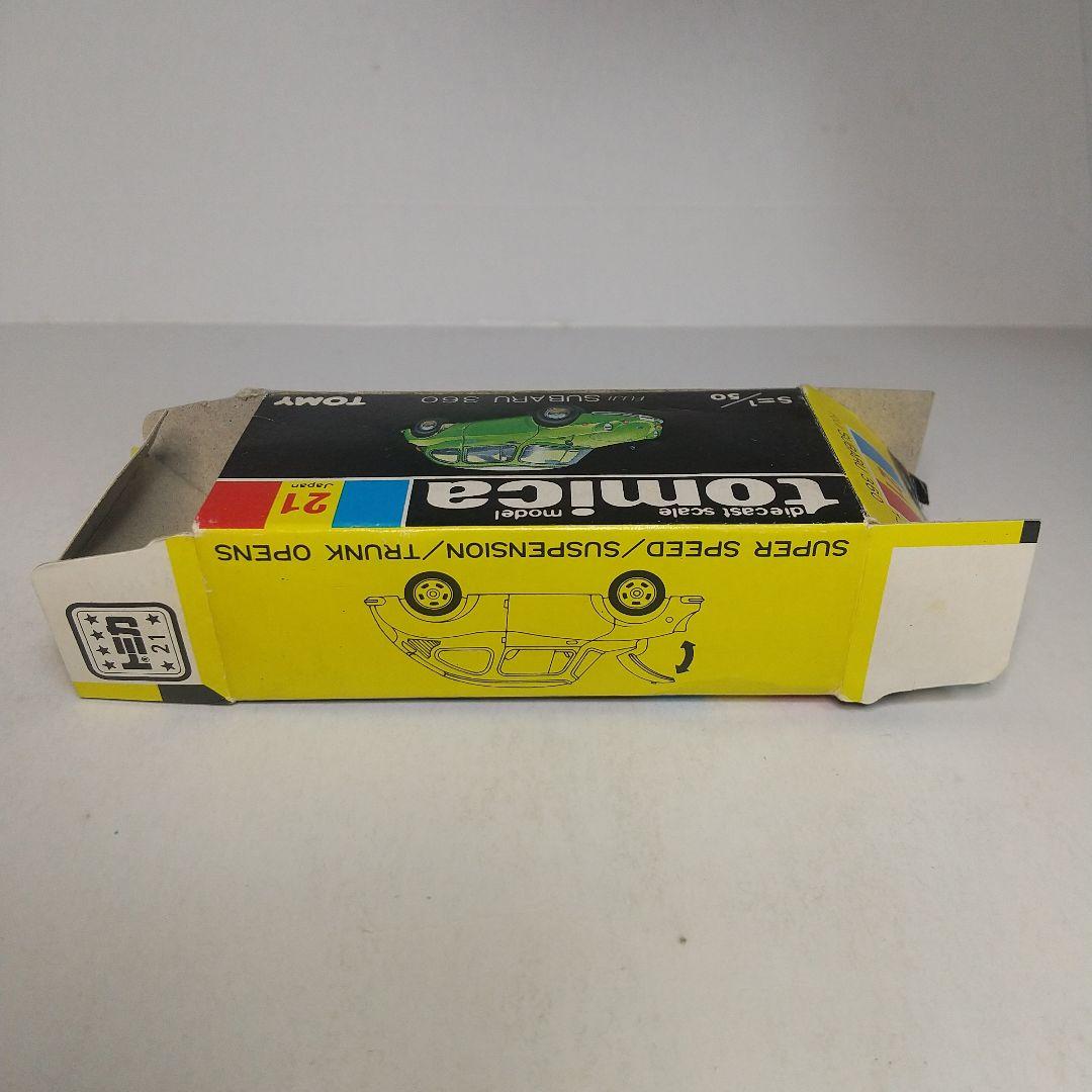 2841)トミカ 黒箱 日本製 スバル 360 ブリヂストン - メルカリ