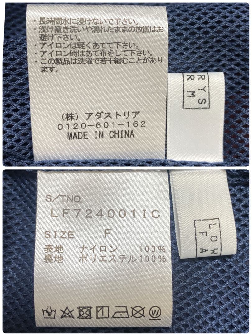 umbro ローリーズファーム　ウィンドブレーカー ブルゾン　ナイロン ジップ