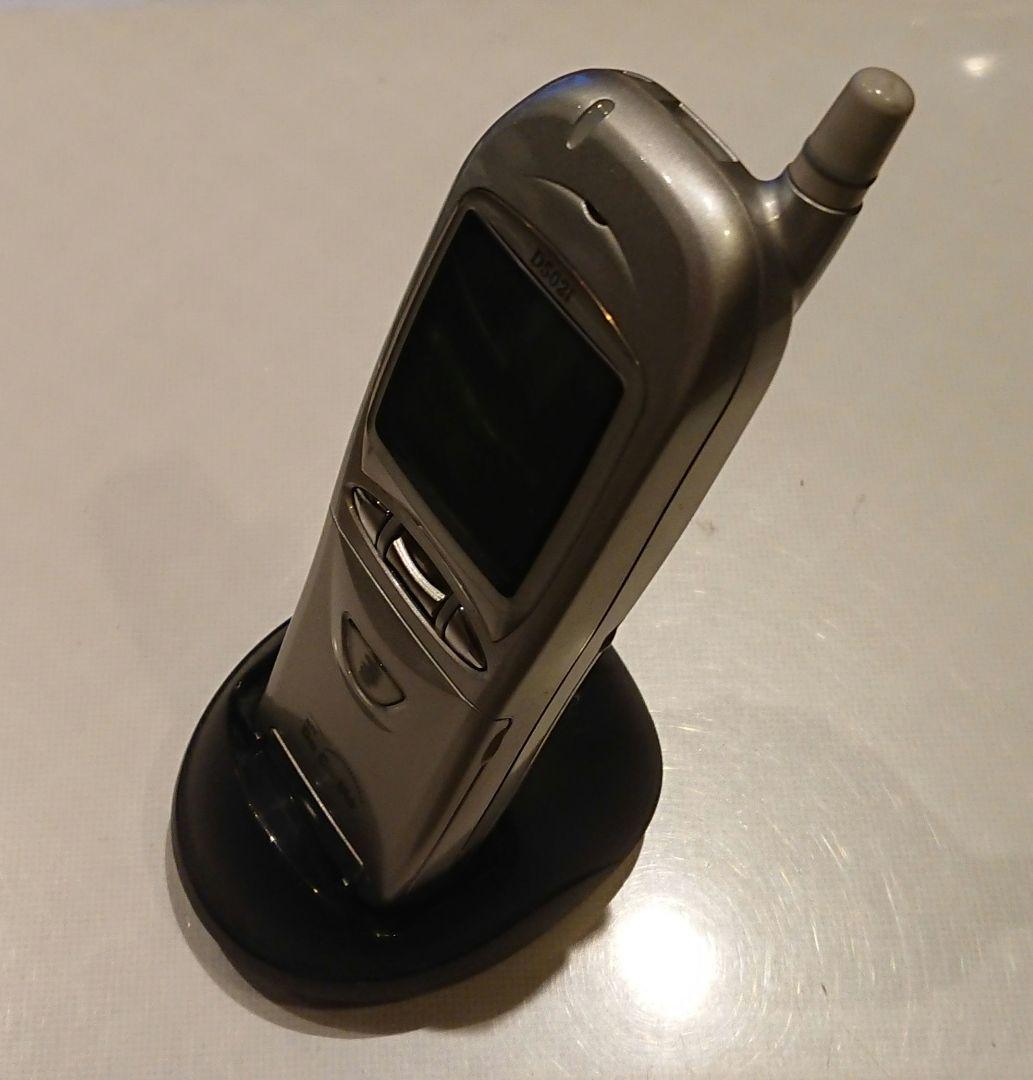 レア 美品 ドコモ D502i HYPER silver シルバー ガラケー - メルカリ