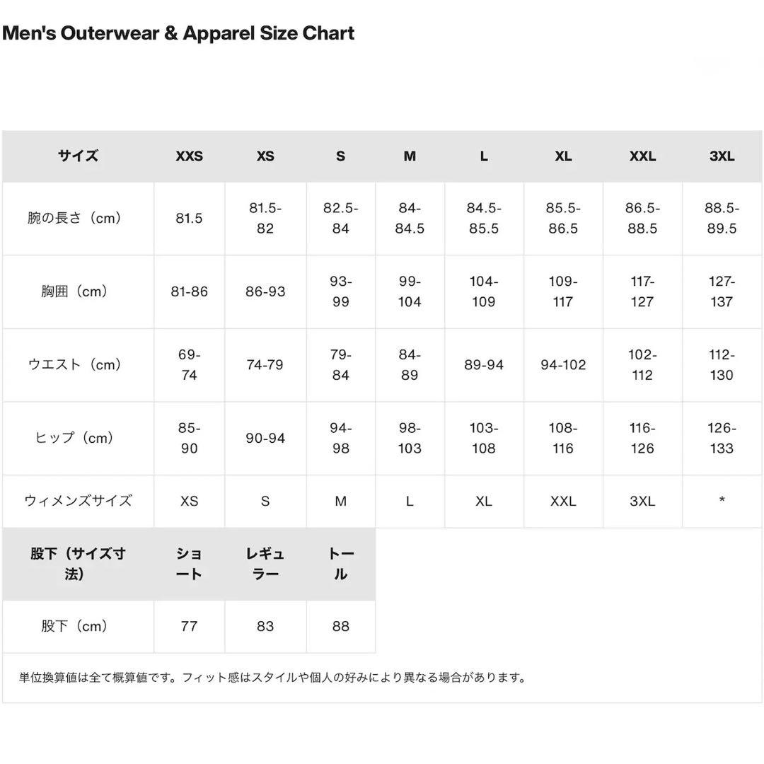 【新品未使用】22-23 BURTON AK457 ガイドジャケット M 正規品