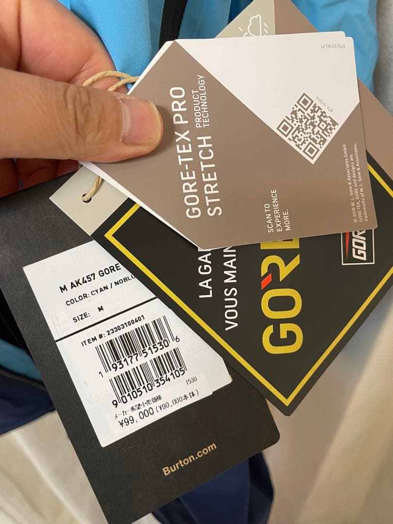 【新品未使用】22-23 BURTON AK457 ガイドジャケット M 正規品