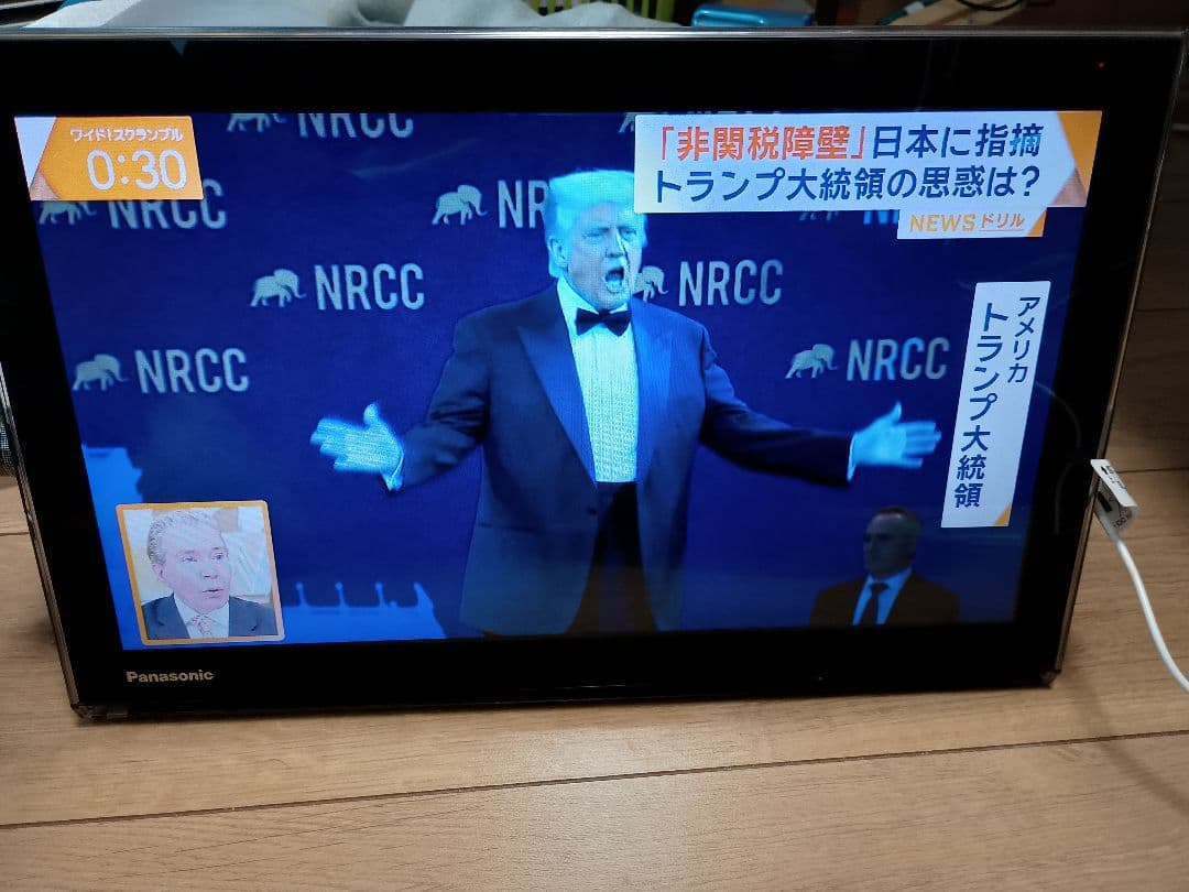 Panasonic UN-15T5-K 15インチテレビ