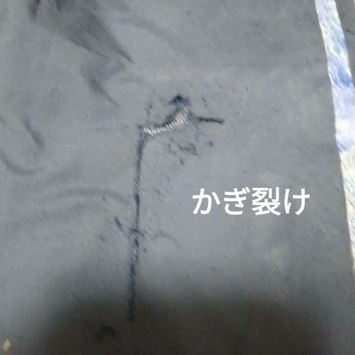 横浜Fマリノス選手支給品ピステ上下セットLサイズ