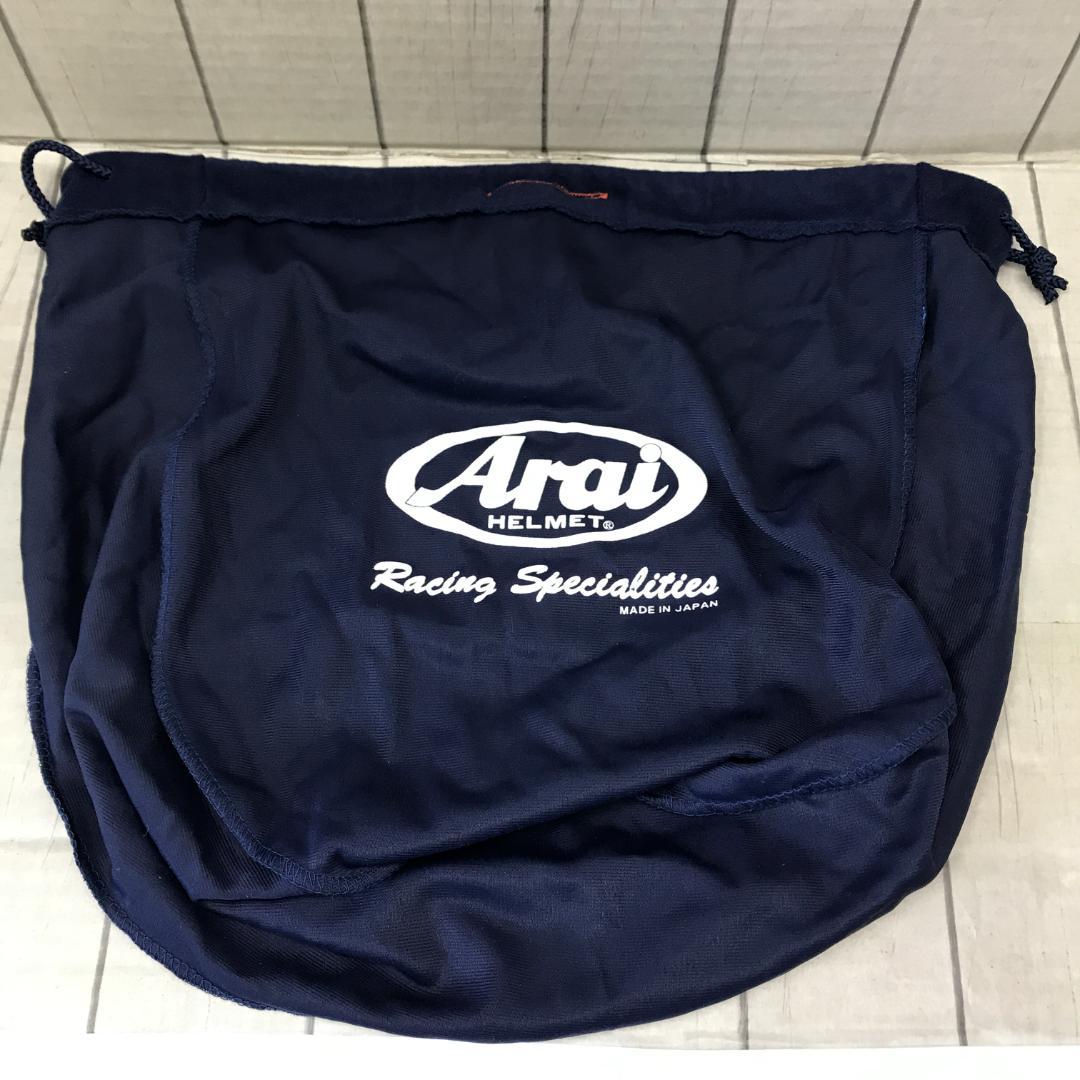 Arai RAPIDE NEO フルフェイスヘルメット 57.58cm ホワイト