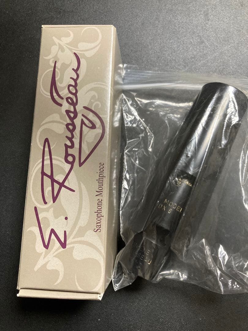 Rousseau JDX6 バリトンサックス用