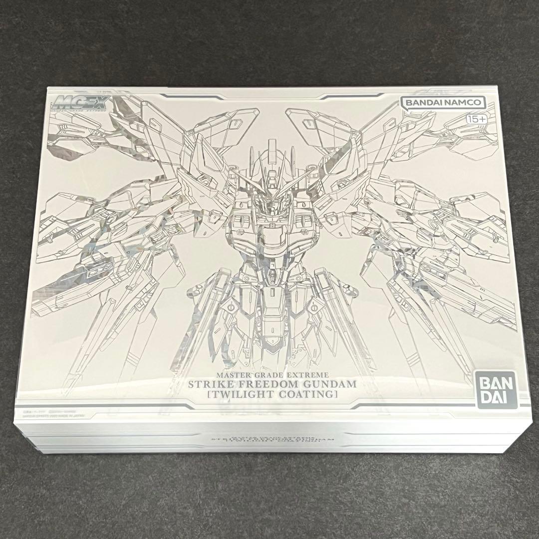 MGEX ストライクフリーダムガンダム [TWILIGHT COATING]