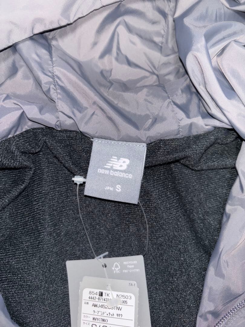 ニューバランス　ウィンドブレーカー グレー ネイビー