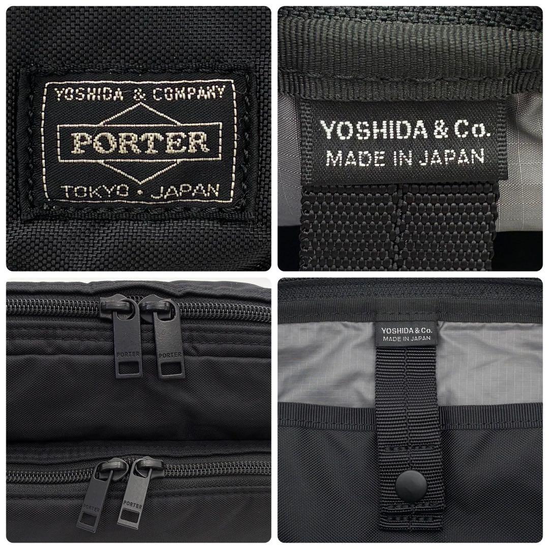 ポーター フラッシュ ショルダーバッグ 黒 ナイロン 軽量 多機能 男女兼用