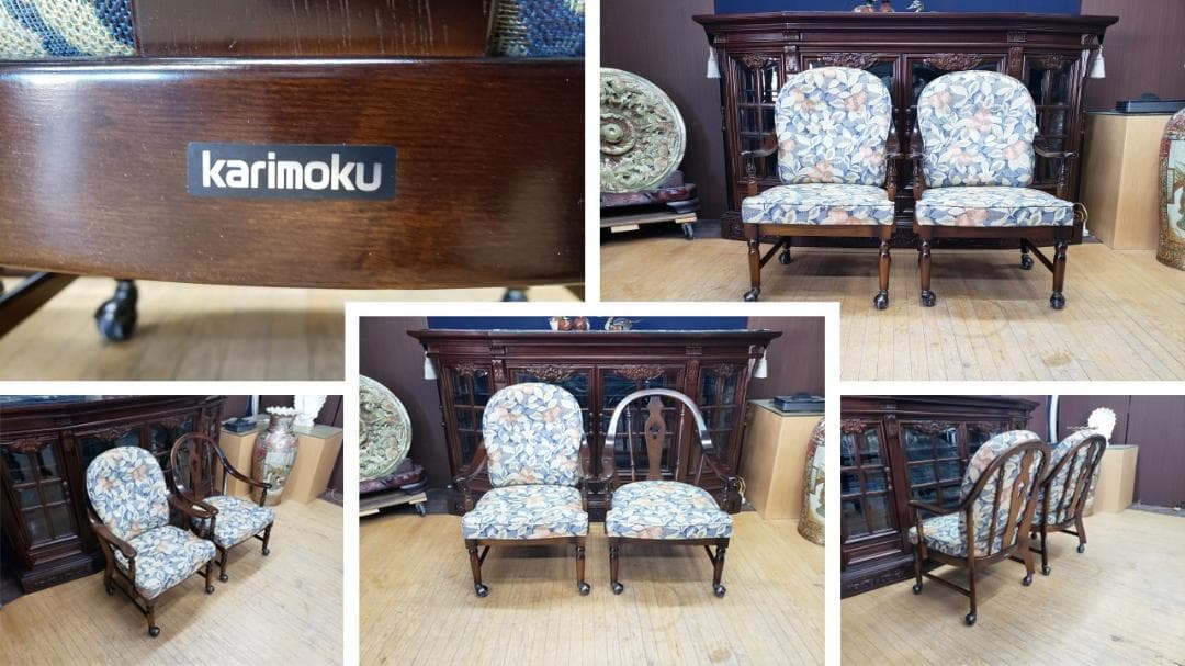 B20　カリモク　コロニアルシリーズ　キャスター付きチェア＆ダイニング３点セット