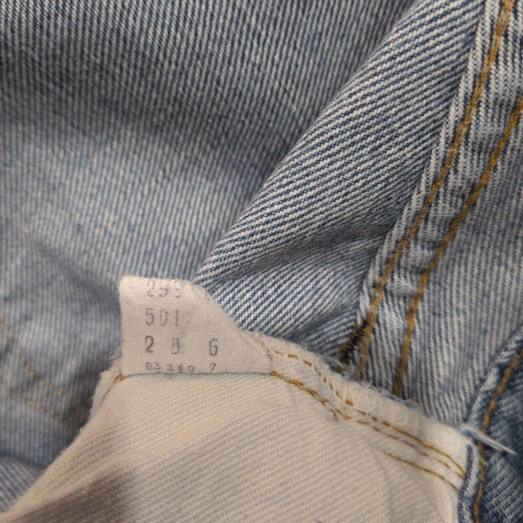 Levi's 501　ヴィンテージ66後期　ボタン裏6USA製1/15までの出品